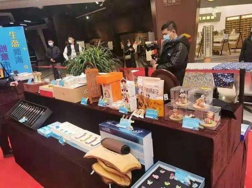 2021青海省文化和旅游產(chǎn)品創(chuàng)意設(shè)計(jì)大賽獲獎(jiǎng)名單公布